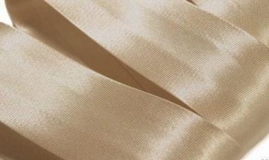 Schrägband Breite 20mm Satin beige 